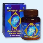 Хитозан-диет капсулы 300 мг, 90 шт - Ряжск