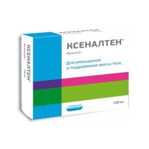 Ксеналтен капсулы 120 мг, 21 шт. - Ряжск